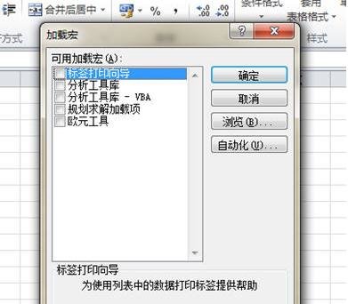 excel2010������