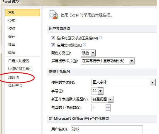excel2010������