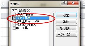 excel2010������