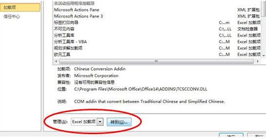 excel2010������