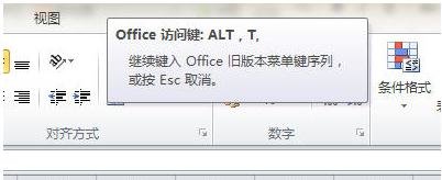 excel2010������