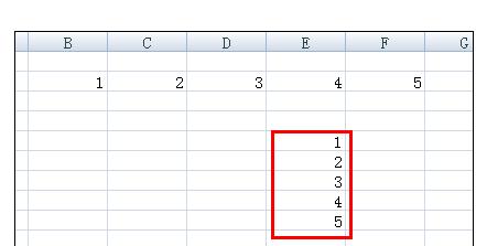 Excel�и���������ճ������еĲ�������