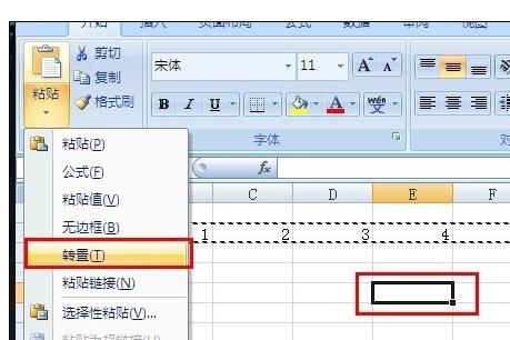 Excel�и���������ճ������еĲ�������