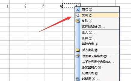 excel��ô���ƴ�����