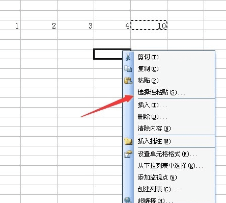 excel��ô���ƴ�����