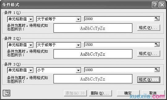 Excel�����35�б�ѧ�ؼ�