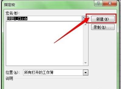 excel�б�д�򵥺�ķ�������