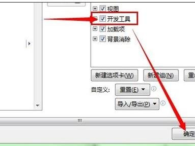 excel�б�д�򵥺�ķ�������