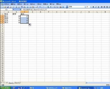 Excel���ݱ�������һ�����Ľ̳�