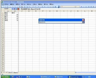 Excel���ݱ�������һ�����Ľ̳�