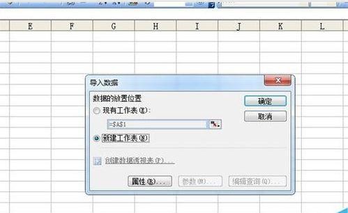 excel��ε���txt�ļ�