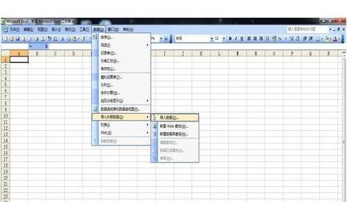 excel��ε���txt�ļ�