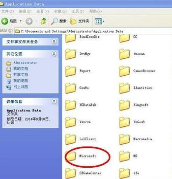 ��ô��ɾ����Excel����ָ�