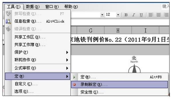 excel2007���������������ķ���