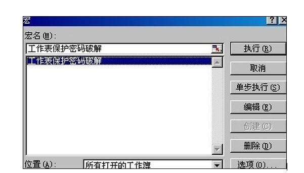 excel2007���������������ķ���