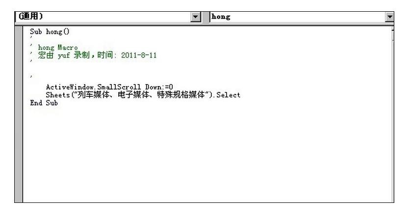 excel2007���������������ķ���