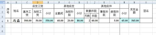 Excel�й������������·���