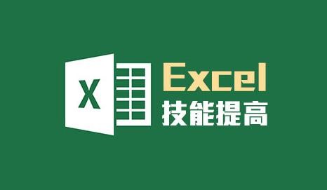 Excel���õ��ӱ���ʽ��ȫ����