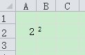 excel2010����ƽ���ķ���