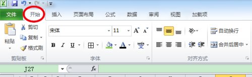 excel2010����ƽ���ķ���