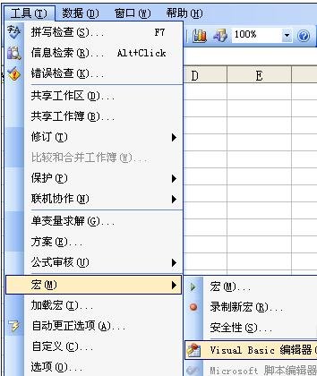 excel�����Զ��庯������