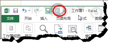 excel 2013����θ����ù������ӿ�ݼ���