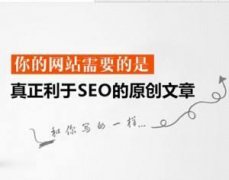 seoŻĸԭôд