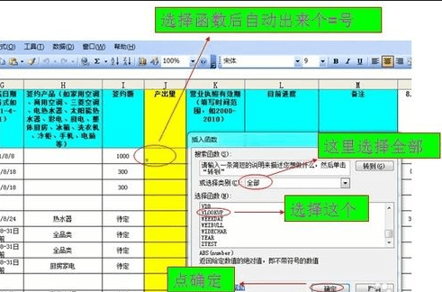 ��ô��VLOOKUP��ƥ��excel�����������