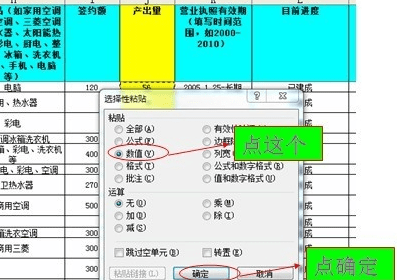 ��ô��VLOOKUP��ƥ��excel�����������