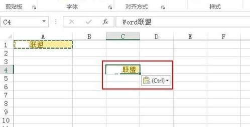 Excel������ճ��ʱ�������ָ�ʽ����