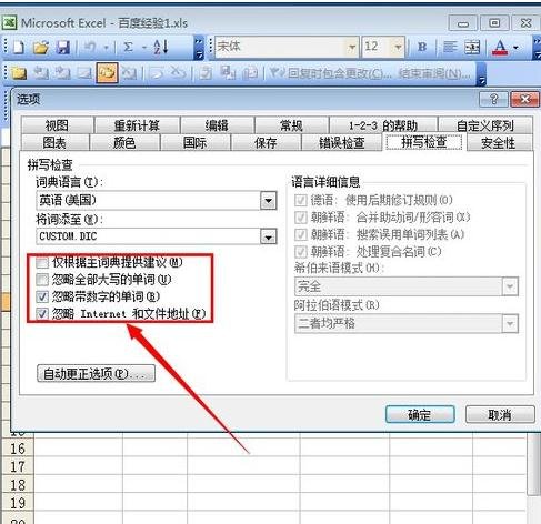excel��������ܿ�