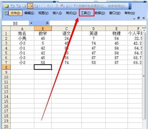 excel��������ܿ�