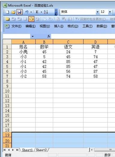 excel��������ܿ�