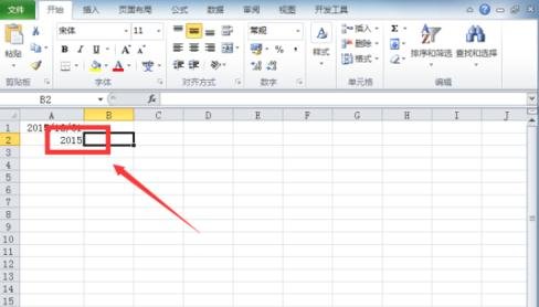 excelʹʱ亯