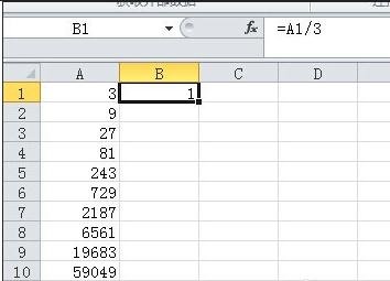 excel所有数据除以一个数的教程