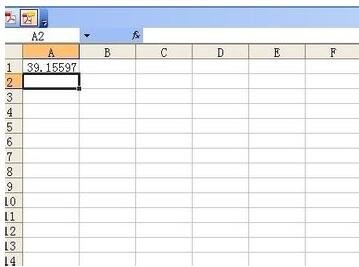 用Excel随机生成数字的方法步骤图