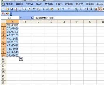 用Excel随机生成数字的方法步骤图