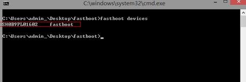 �ѽ���fastboot��ôˢ���̳�