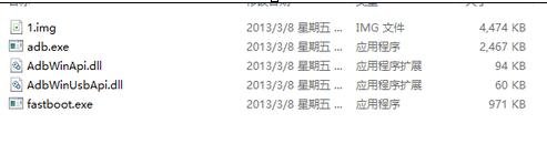 �ѽ���fastboot��ôˢ���̳�