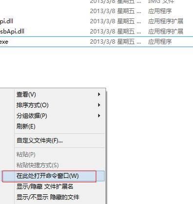 �ѽ���fastboot��ôˢ���̳�