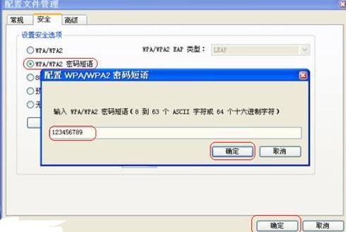 Ѹ��·����̨֮ʽ�������������÷���