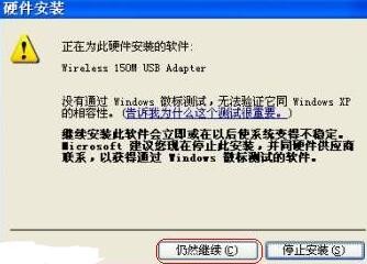 Ѹ��·����̨֮ʽ�������������÷���