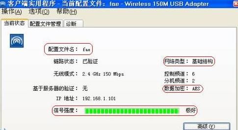 Ѹ��·����̨֮ʽ�������������÷���