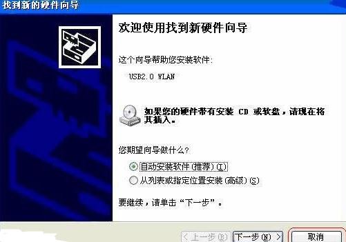 Ѹ��·����̨֮ʽ�������������÷���