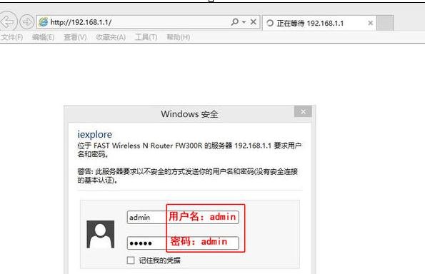 fast150����·������ô����ͼ�Ľ̳�
