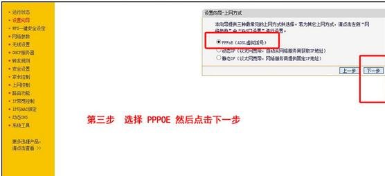 fast150����·������ô����ͼ�Ľ̳�