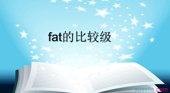 fat�ıȽϼ����÷�����