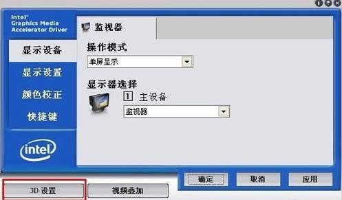 lol fps低怎么办_有没有解决方法