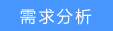 如何设置IPSec