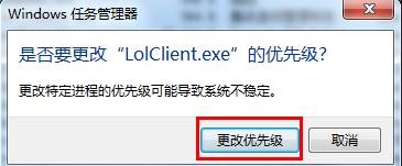 lol fps低怎么办_有没有解决方法